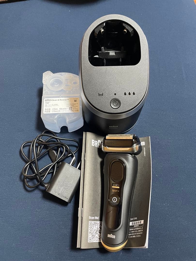 Braun Series 9 Sport 9360cc メンズシェーバー