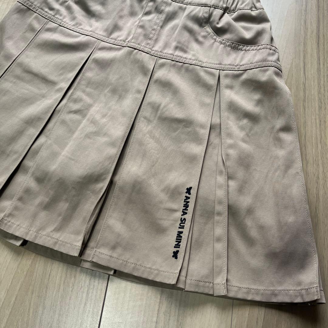 m*a様 新品　アナスイミニ 無地プリーツ スカパン　160 ベージュ