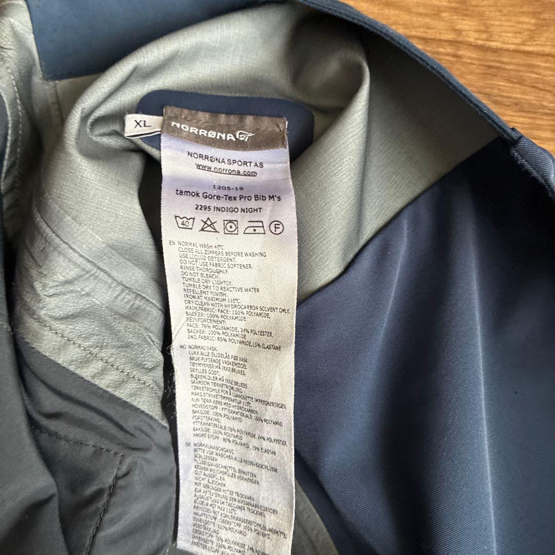 スノーボード TAMOK GORE-TEX PRO BIB