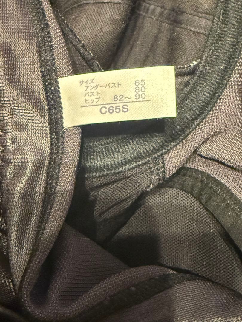 MARUKO マルコ 補正下着 コントロールキャミソール ボディスーツ2枚セット