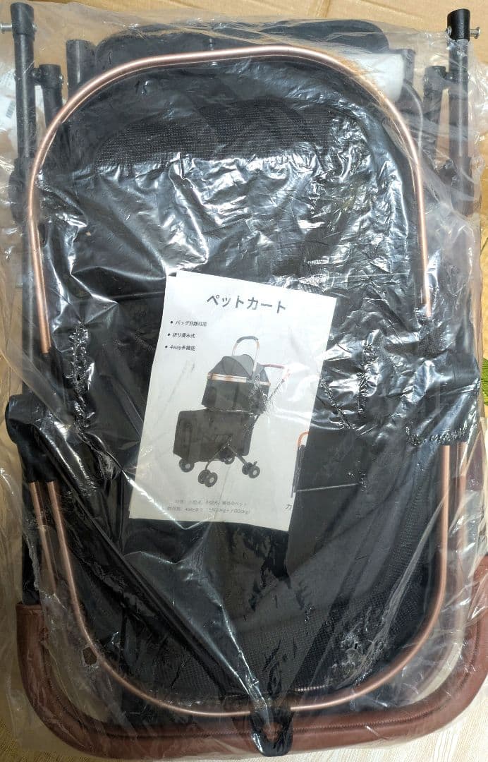 ペットカート 2段 分離型 ダブルデッカー 大容量 折りたたみ式 犬用 カート