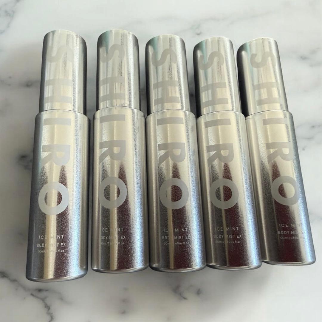 【今季完売品】SHIRO アイスミント ボディミスト エクストラクール5本セット