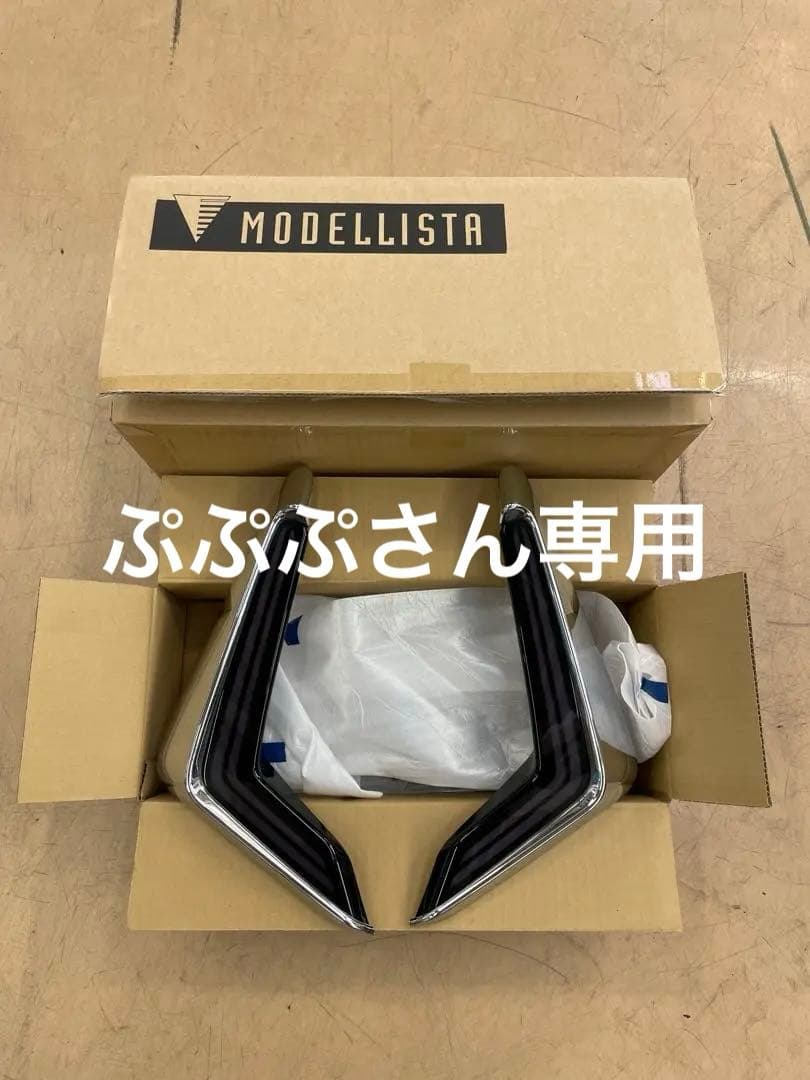 30アルファード⭐︎MODELLISTA シグネチャーイルミブレード