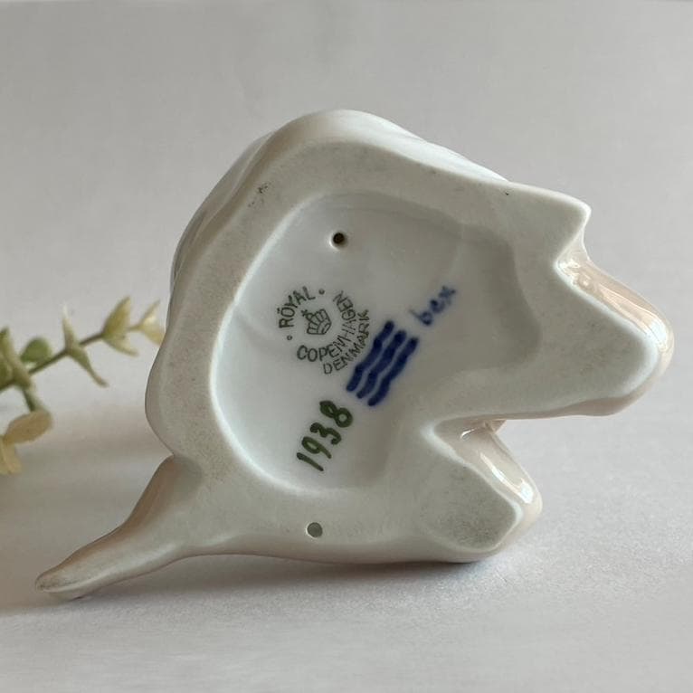 ロイヤルコペンハーゲン 少女 人形 フィギュリン 廃盤品