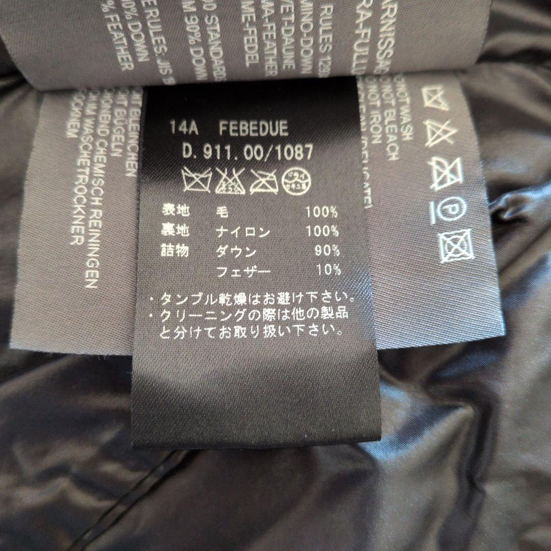 DUVETICA フード付きダウンベスト サイズ40 ネイビー