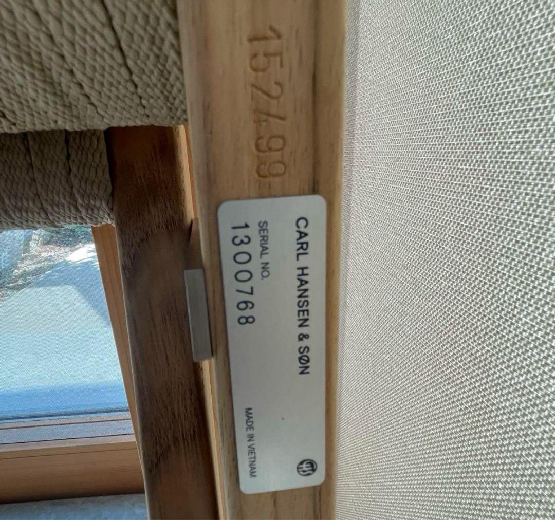 キューバチェア カールハンセン & サン MG501 チーク 無塗装