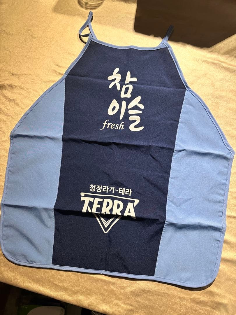 TERRA エプロン 6枚セット