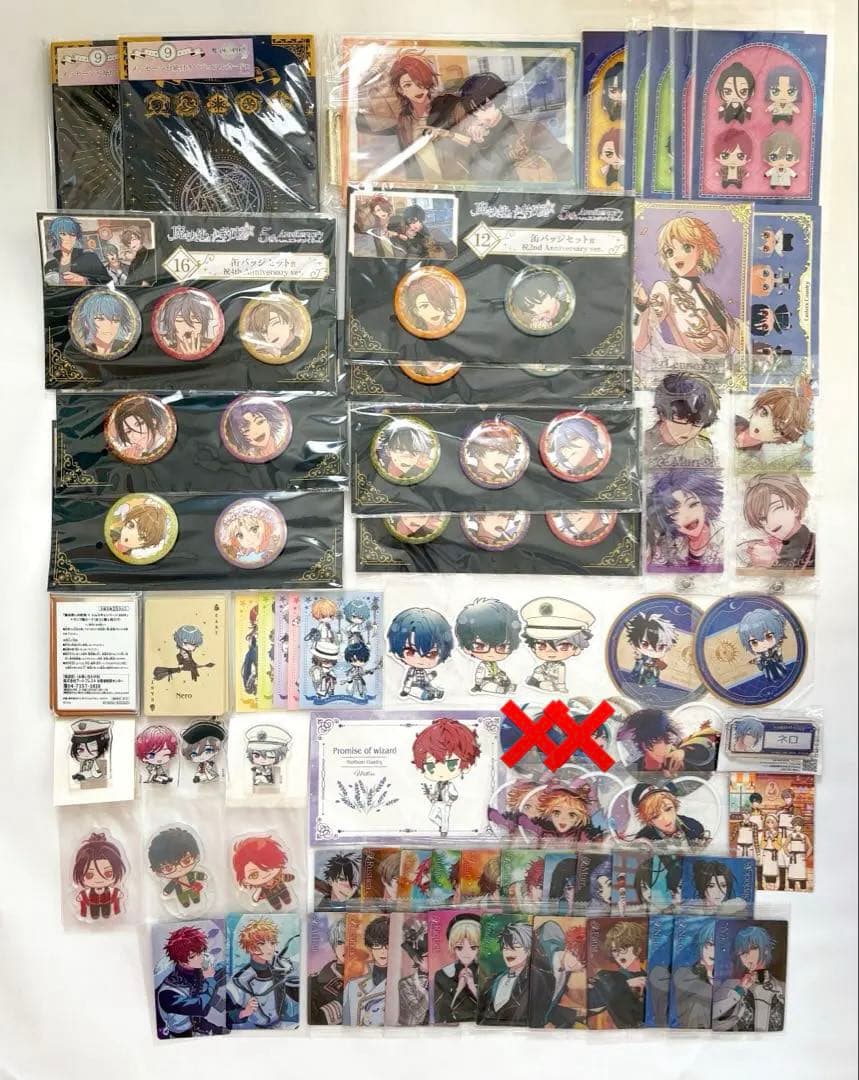 まほやく 魔法使いの約束 グッズ まとめ売り