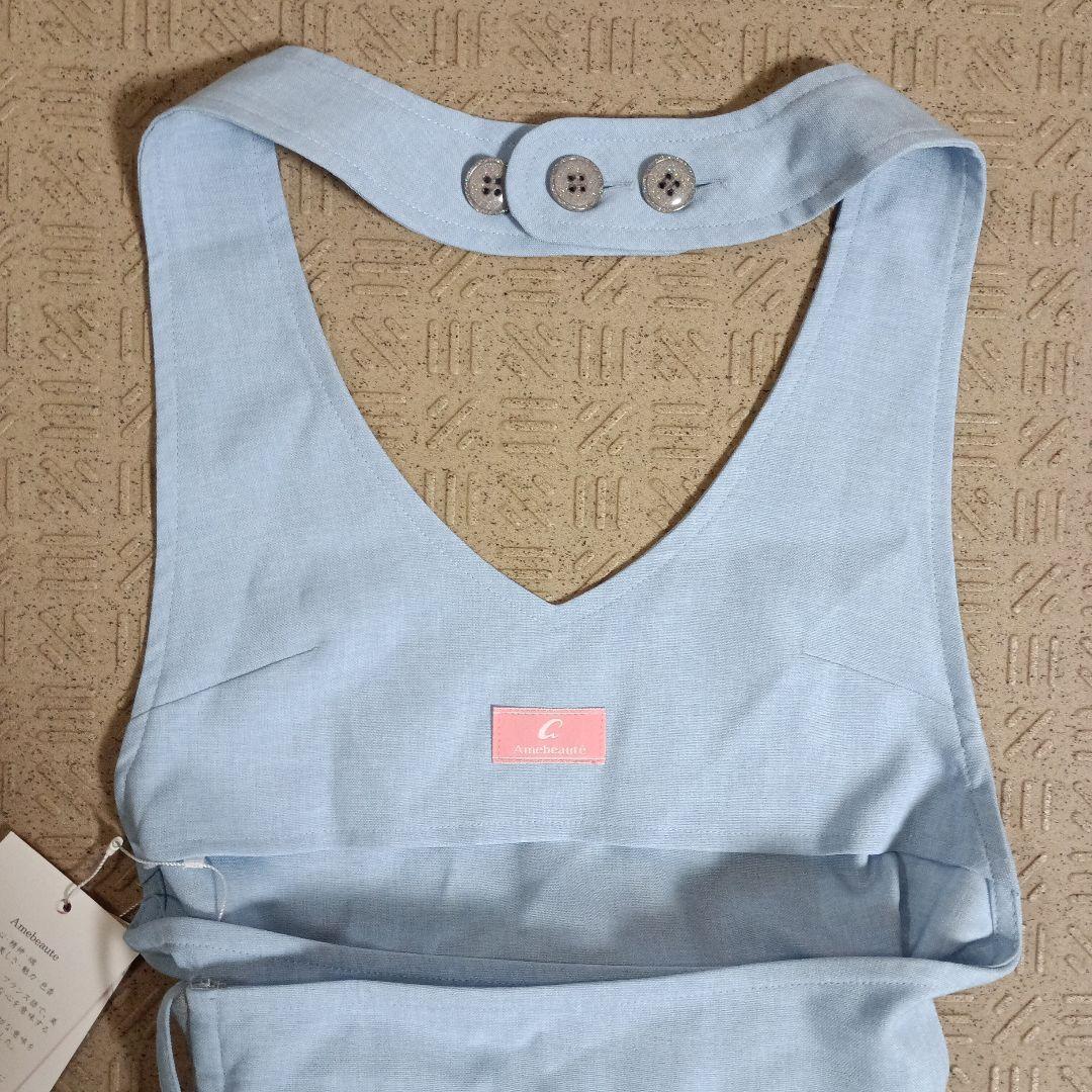 アームボーテ　サックス＆ライトグレーローブエプロン