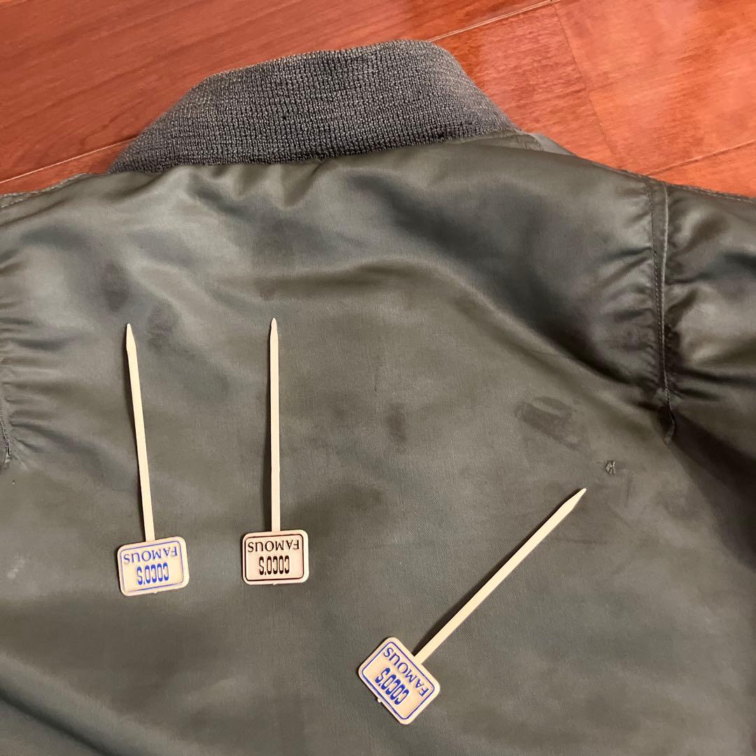 70's MA-1 縦ステッチ　MIL-Ｊ-8279E Ｍ　マックイーン