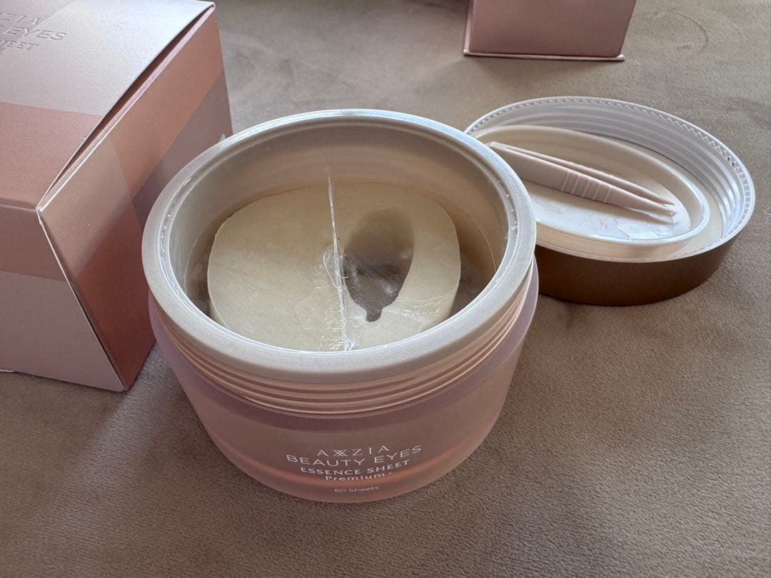 値下げ！AXZIA MATE for eyes /ESSENCE SHEET