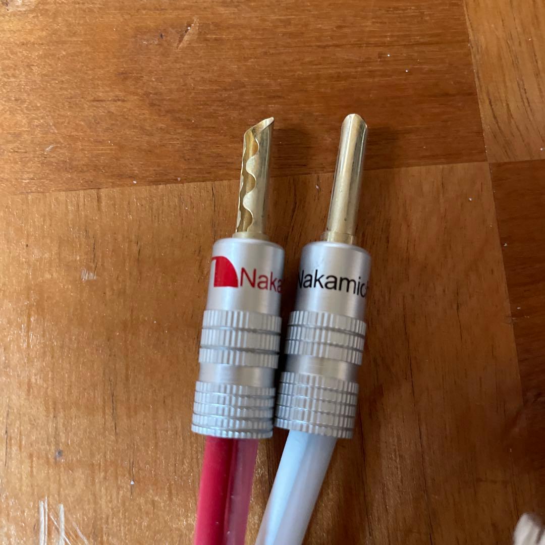 レア　CANARE 4S11G スピーカーケーブル 無酸素銅OFC B&W805