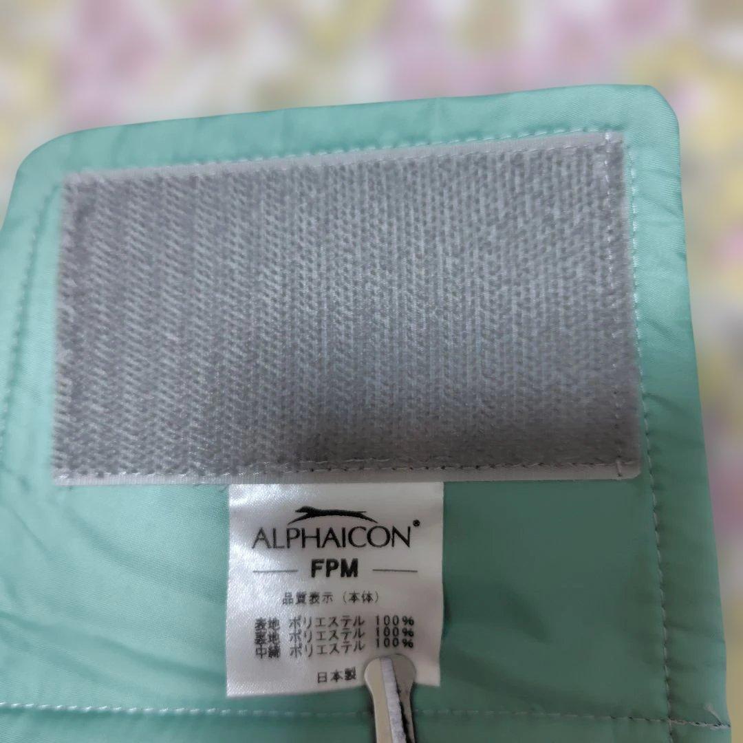 ALPHAICON アルファアイコン　エアライナー　FPM