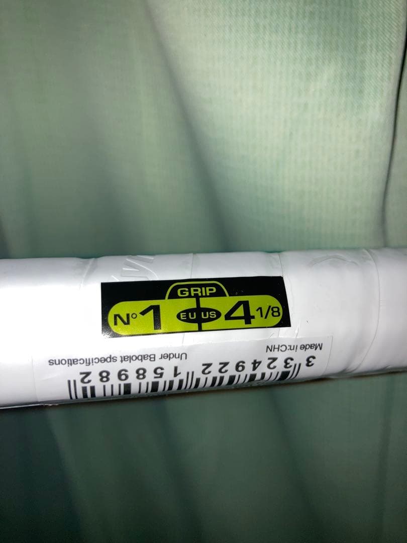 ラケット(硬式用) wimbledon Babolat boost Drive 2025