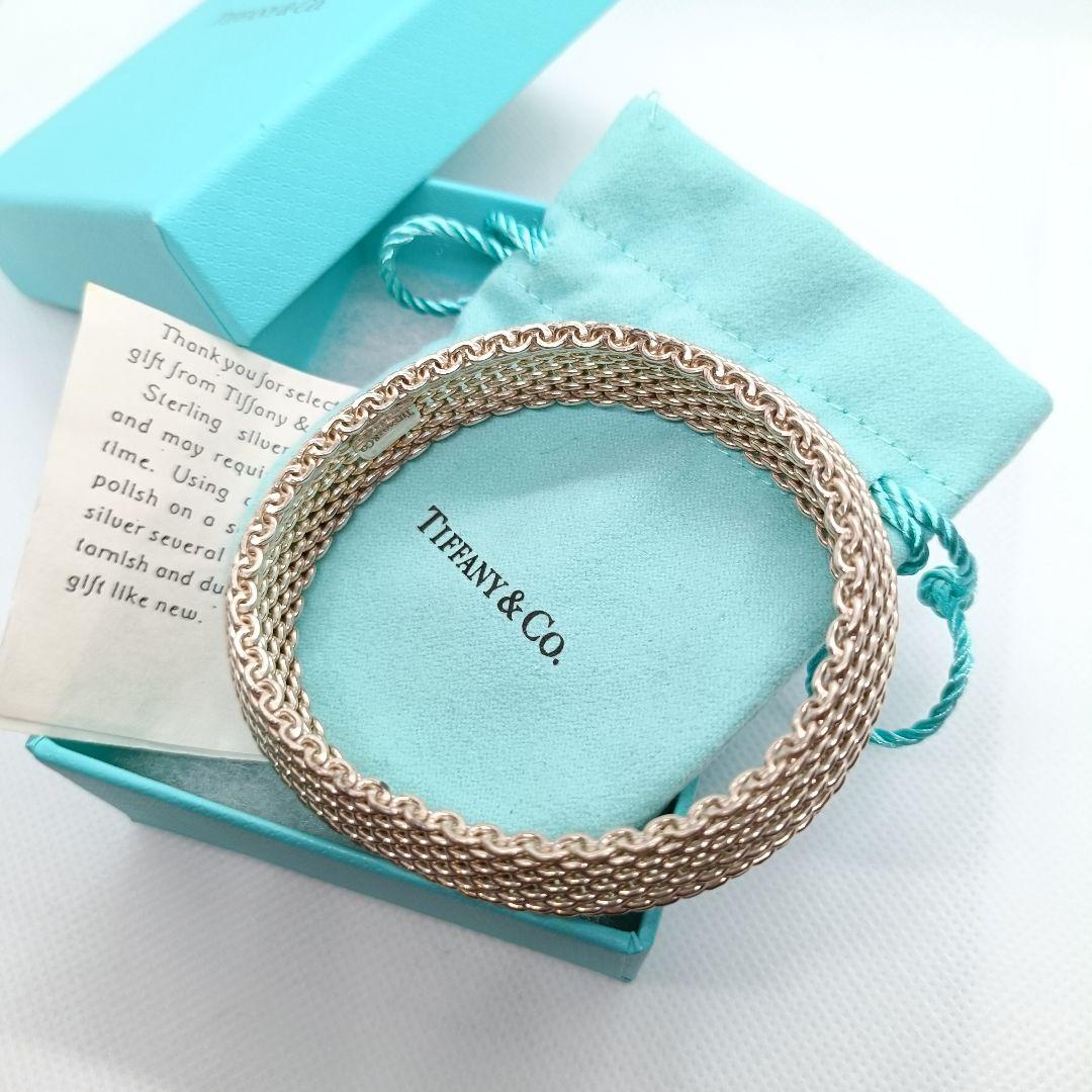 極美品✨️保存箱袋付き　ティファニー　サマセット　ブレスレット　シルバー　925