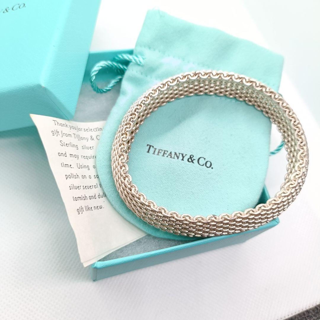 極美品✨️保存箱袋付き　ティファニー　サマセット　ブレスレット　シルバー　925