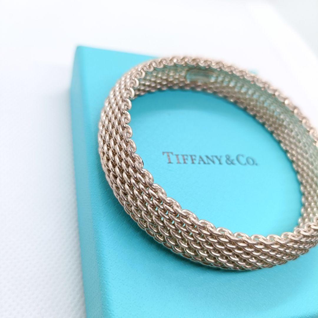 極美品✨️保存箱袋付き　ティファニー　サマセット　ブレスレット　シルバー　925