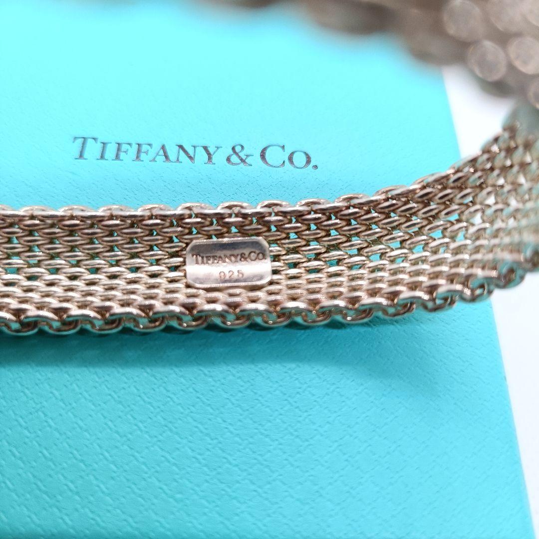 極美品✨️保存箱袋付き　ティファニー　サマセット　ブレスレット　シルバー　925