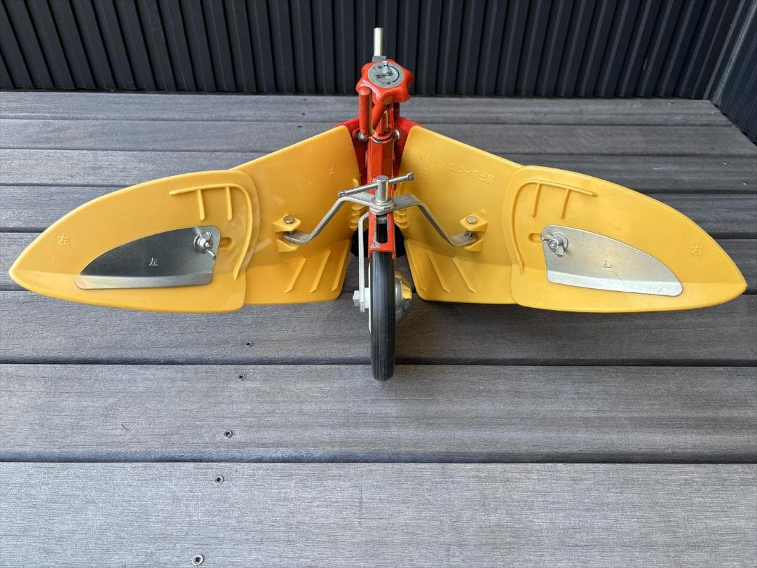 ニューイエロー培土器（尾輪付）ホンダ ピアンタFV200用