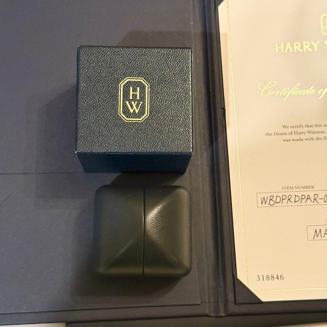 【証明書付】 ハリーウィンストン リボン バンドリング 10号 定価127万