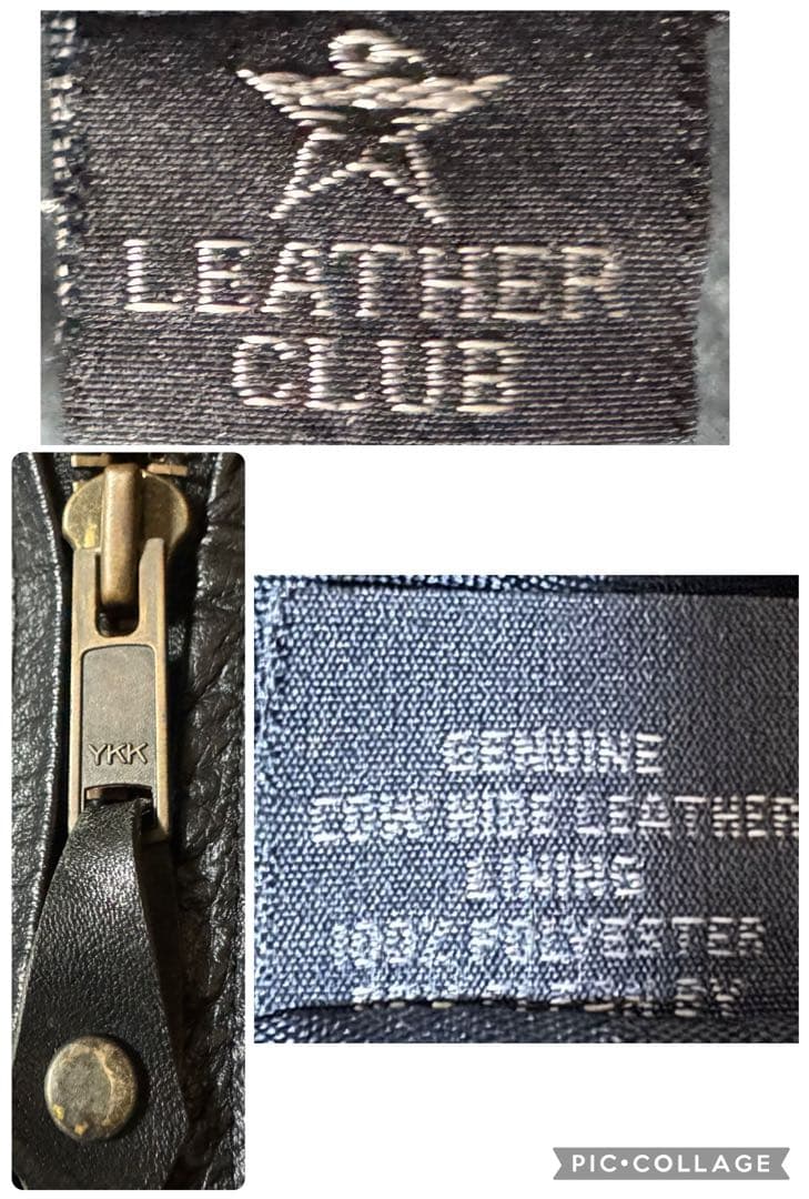 ビンテージ フリンジ レザージャケット 本革 レースアップ ブラック 襟付き