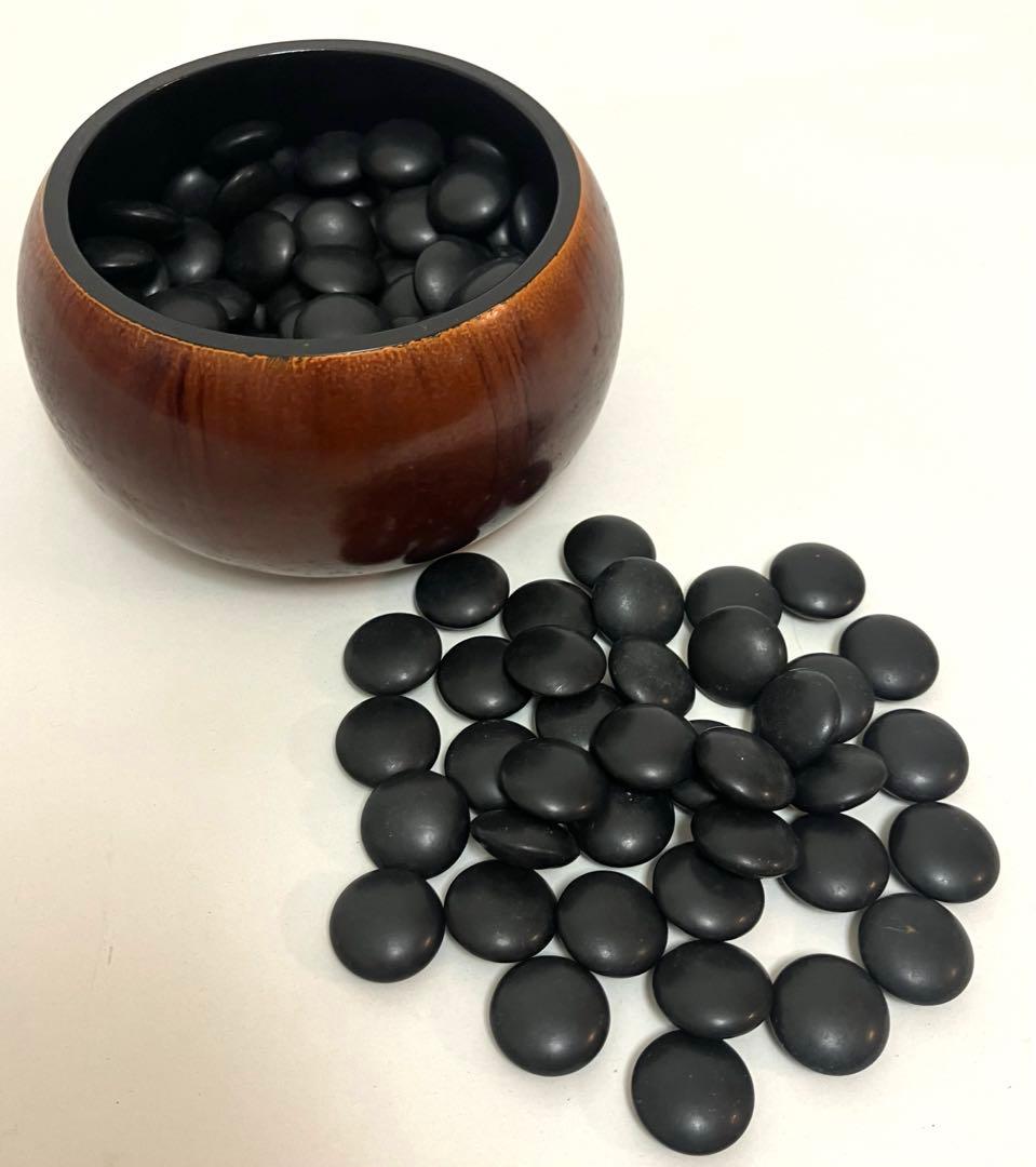 送料無料 碁盤 碁石 碁笥 蛤 35号 囲碁 木裏 ヘソあり 脚付き 約6寸