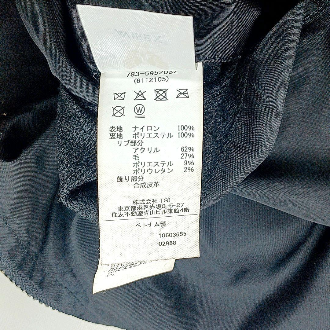 【希少XL★美品】AVIREX　L-2B　白タグ　フライトジャケット　ブラック