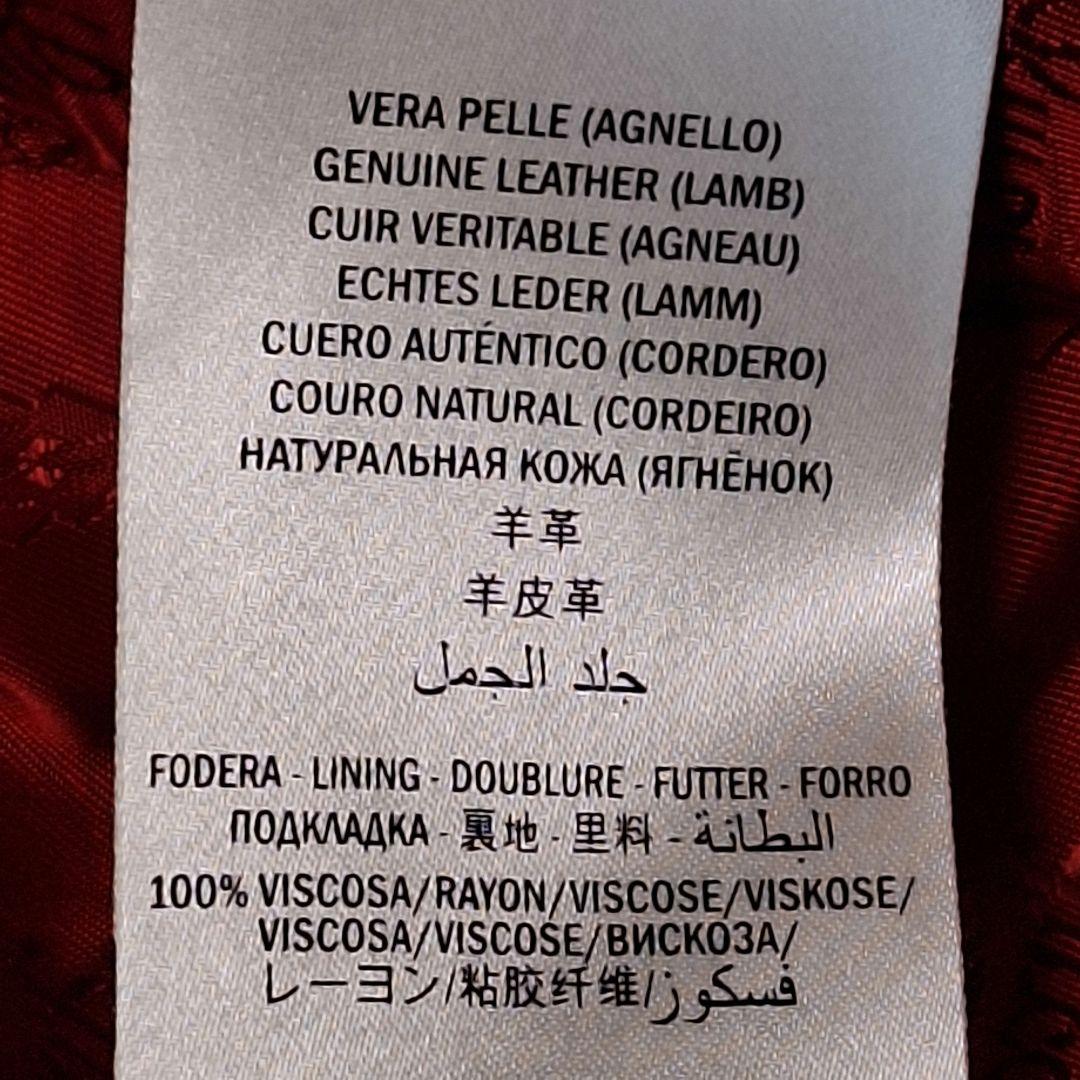 【極美品】GUCCI グッチ ラムレザー ジャケット 黒 レディース 38