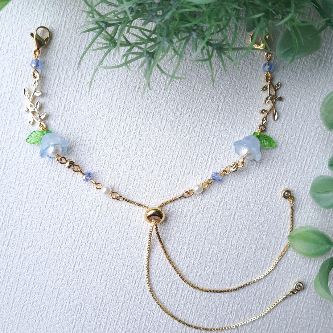 【スライド式】ガラスフラワーブルー×ゴールド枝葉 マスク用チェーン