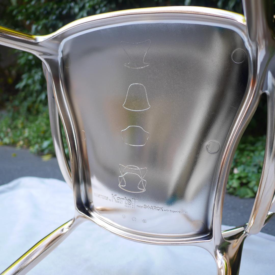 Kartell カルテル MASTERS アームチェア ゴールドメタリック