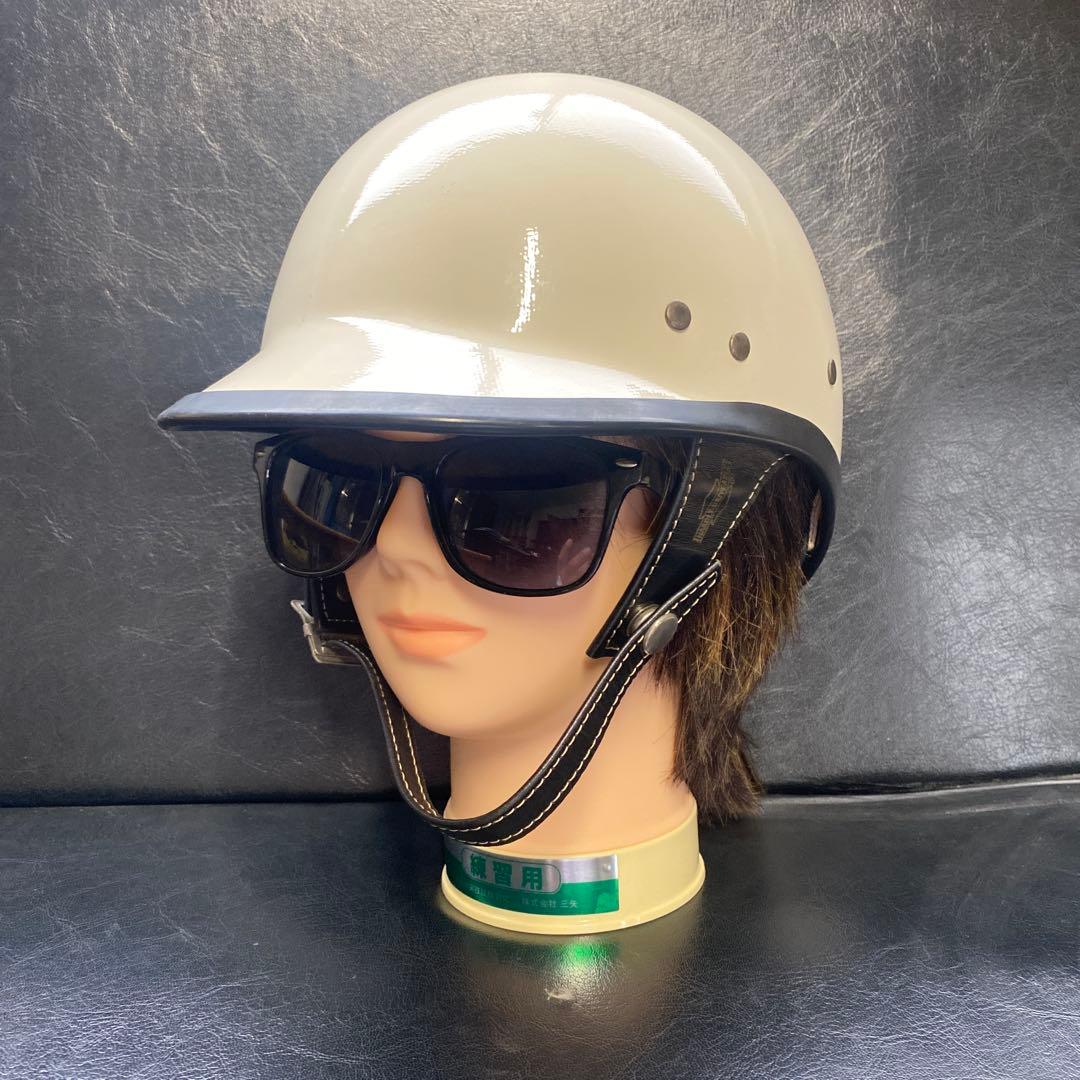 ハードリードライバブルヘルメット