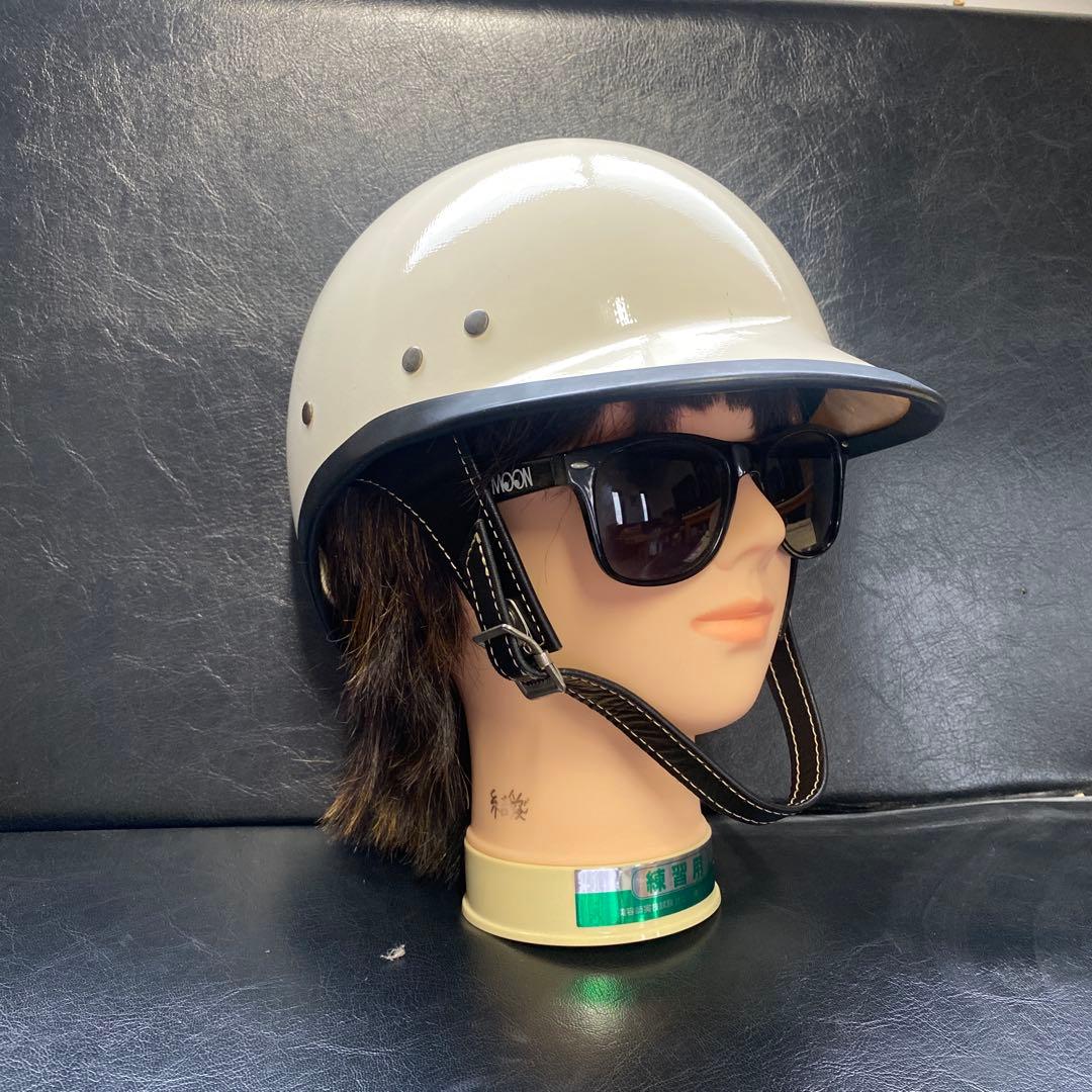 ハードリードライバブルヘルメット