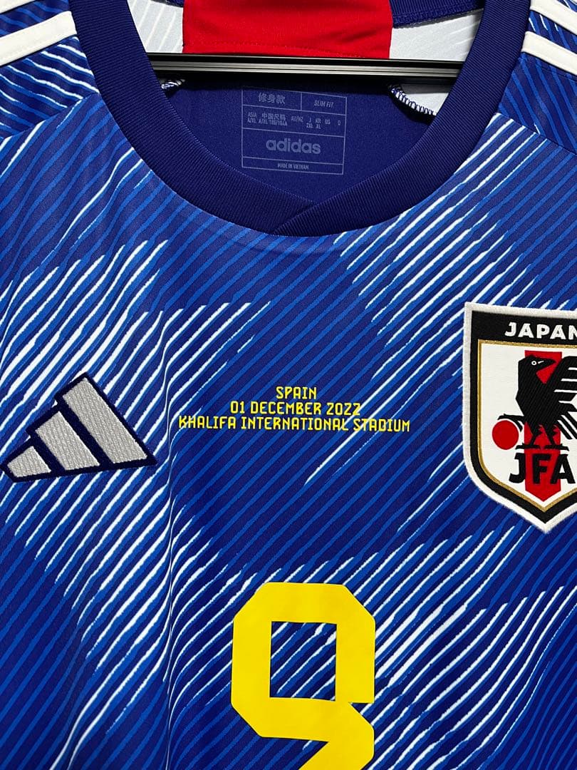 三笘薫　日本代表　ユニフォーム　カタールW杯　スペイン戦　マーキング入り