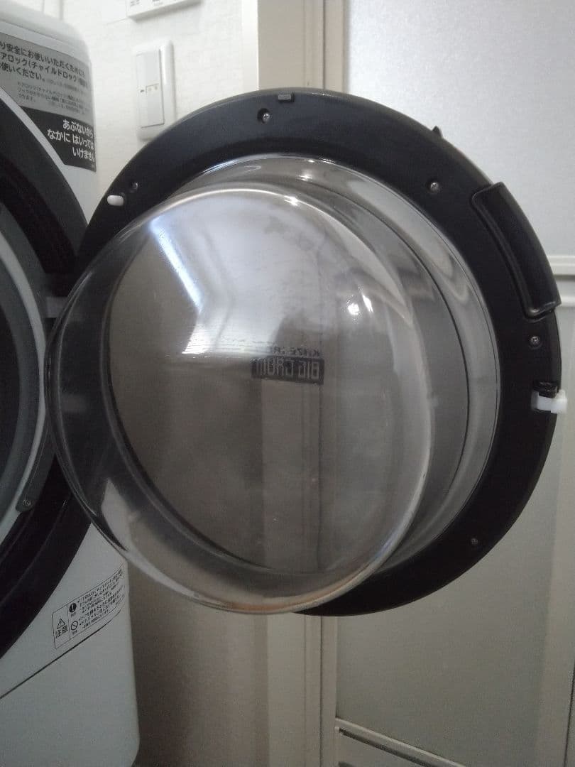 ぱ*太様 送料無料 2019年 日立 ビッグドラム BD-NV120CR 12k