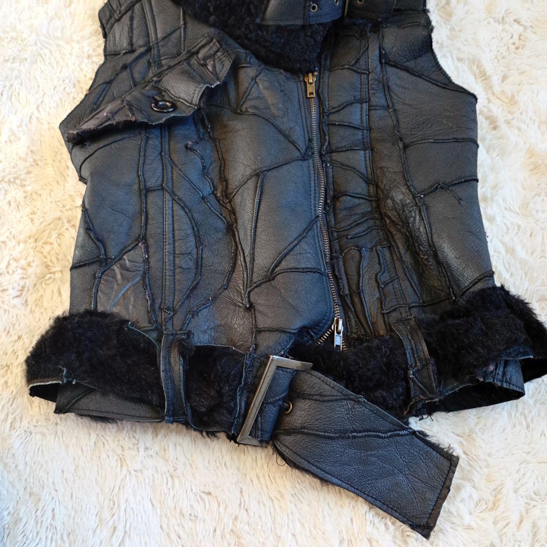 Y2K archive パッチワーク シープスキン ベスト グランジ パンク