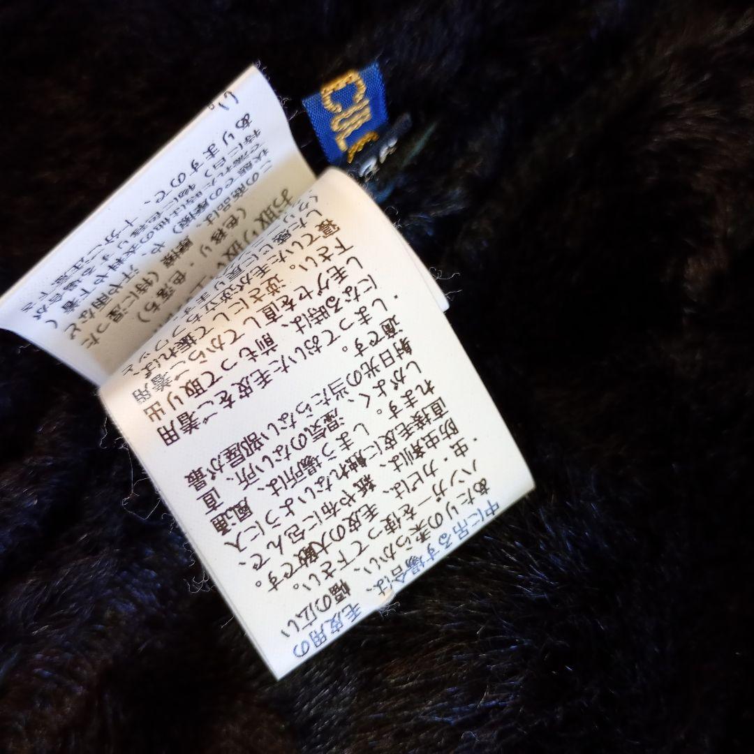 Y2K archive パッチワーク シープスキン ベスト グランジ パンク