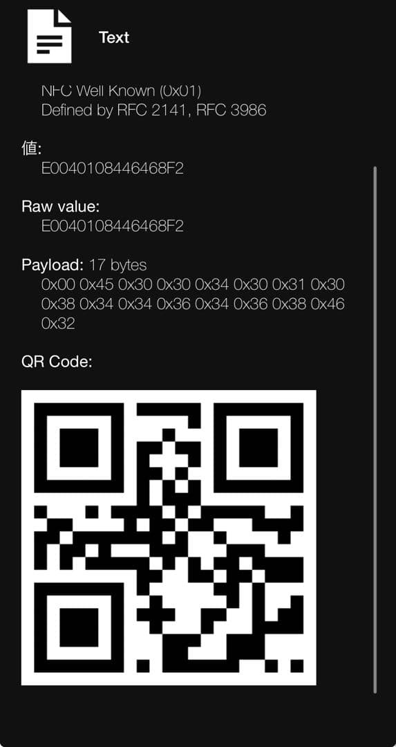 プラダ サフィアーノ エンボス三角ロゴ コンパクト 財布 ケース カード