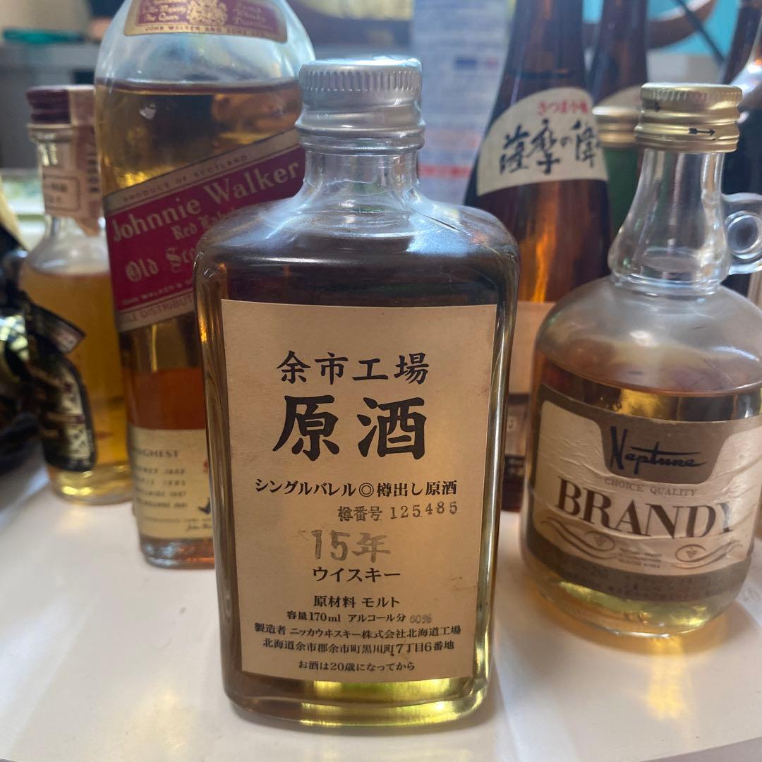 余市工場　原酒