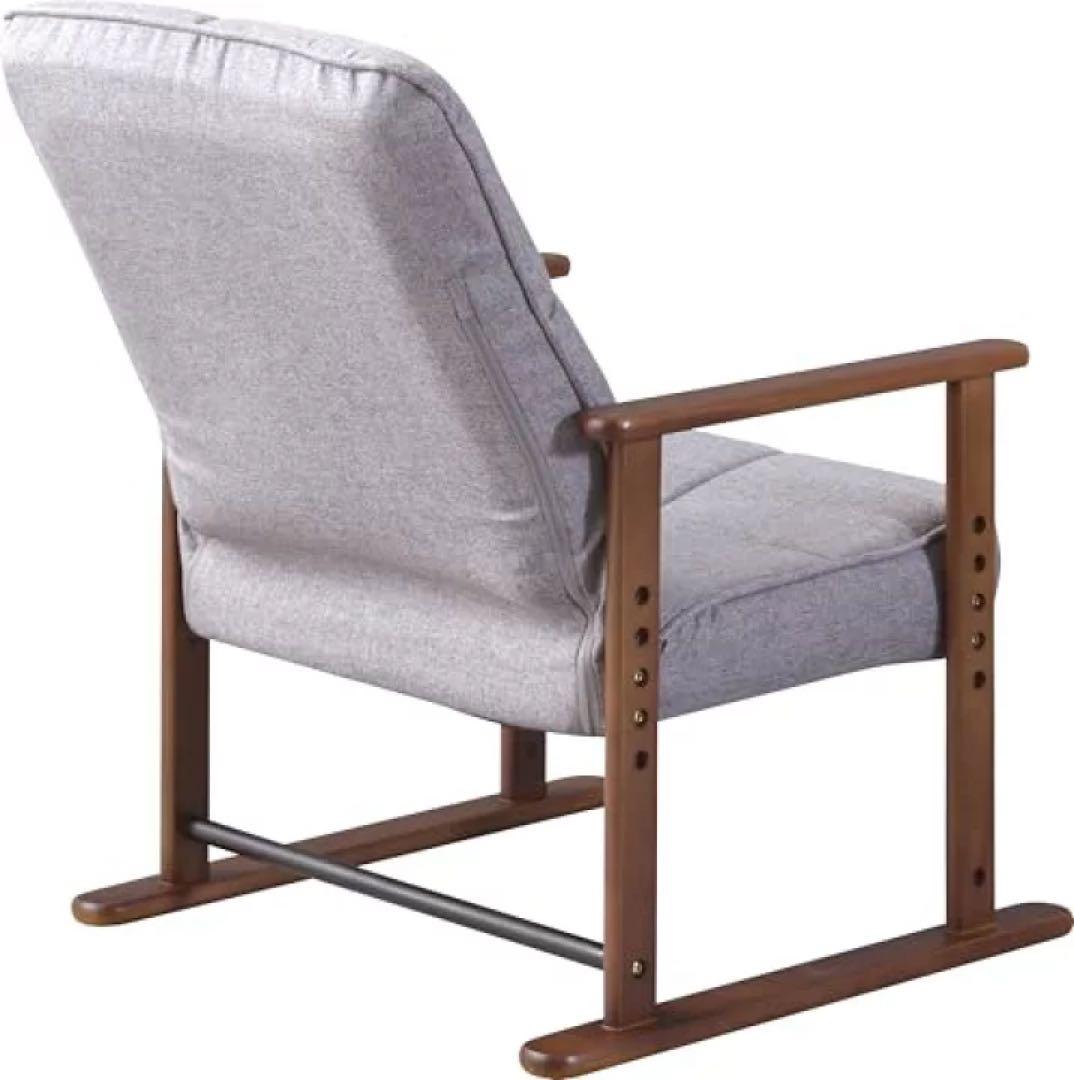 新品　高座椅子 S グレー LSS-34GY プレゼント