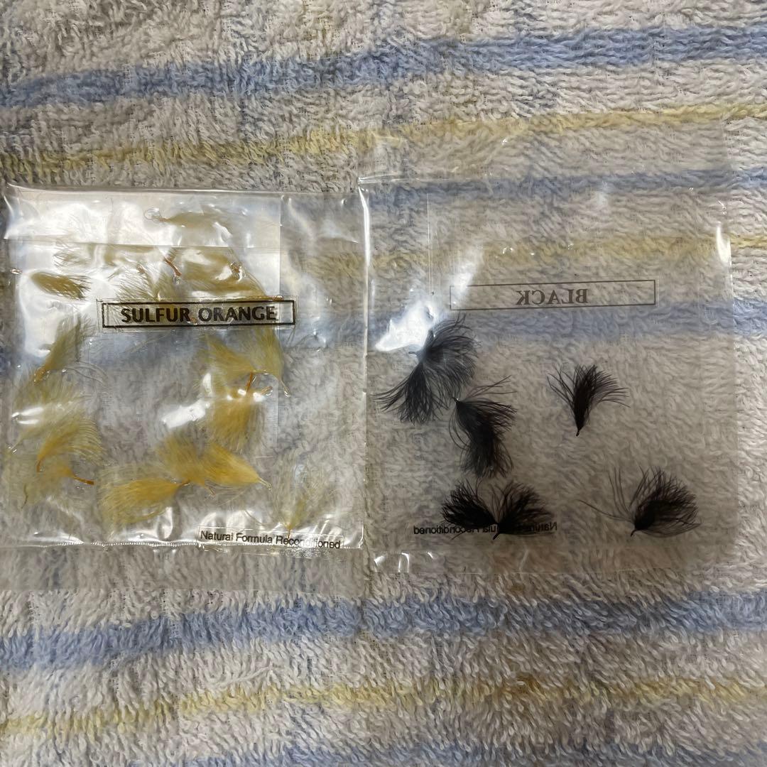 マテリアル在庫一掃セール