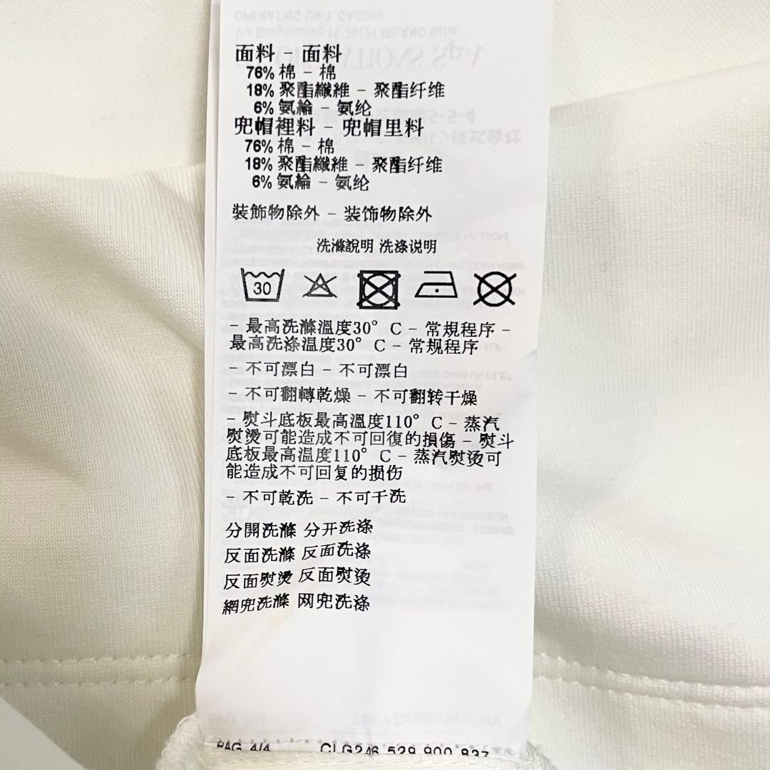 【新品未使用】エンポリオアルマーニ　フード付きスウェットシャツ ダブルジャージー