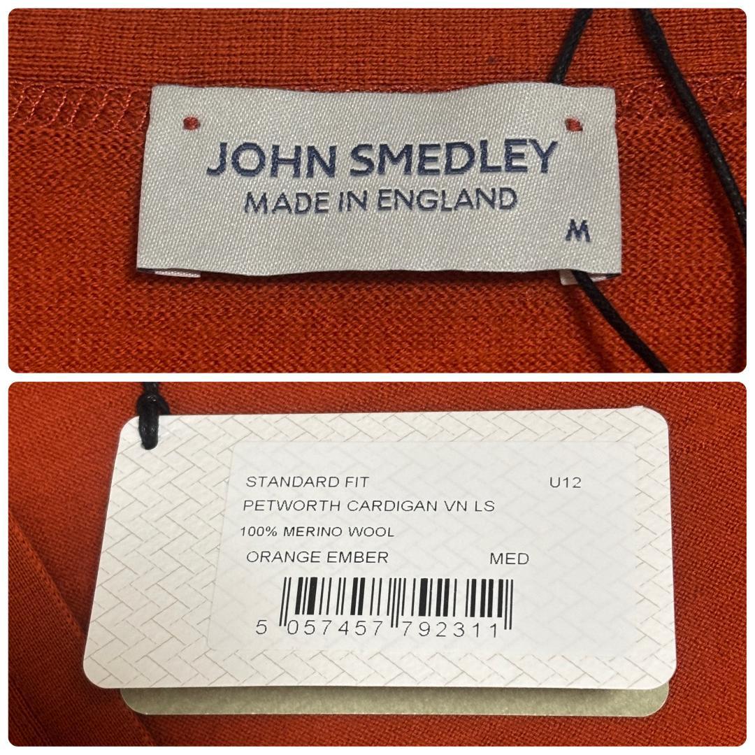 新品 ジョンスメドレー PETWORTH カーディガン イギリス製 M ウール