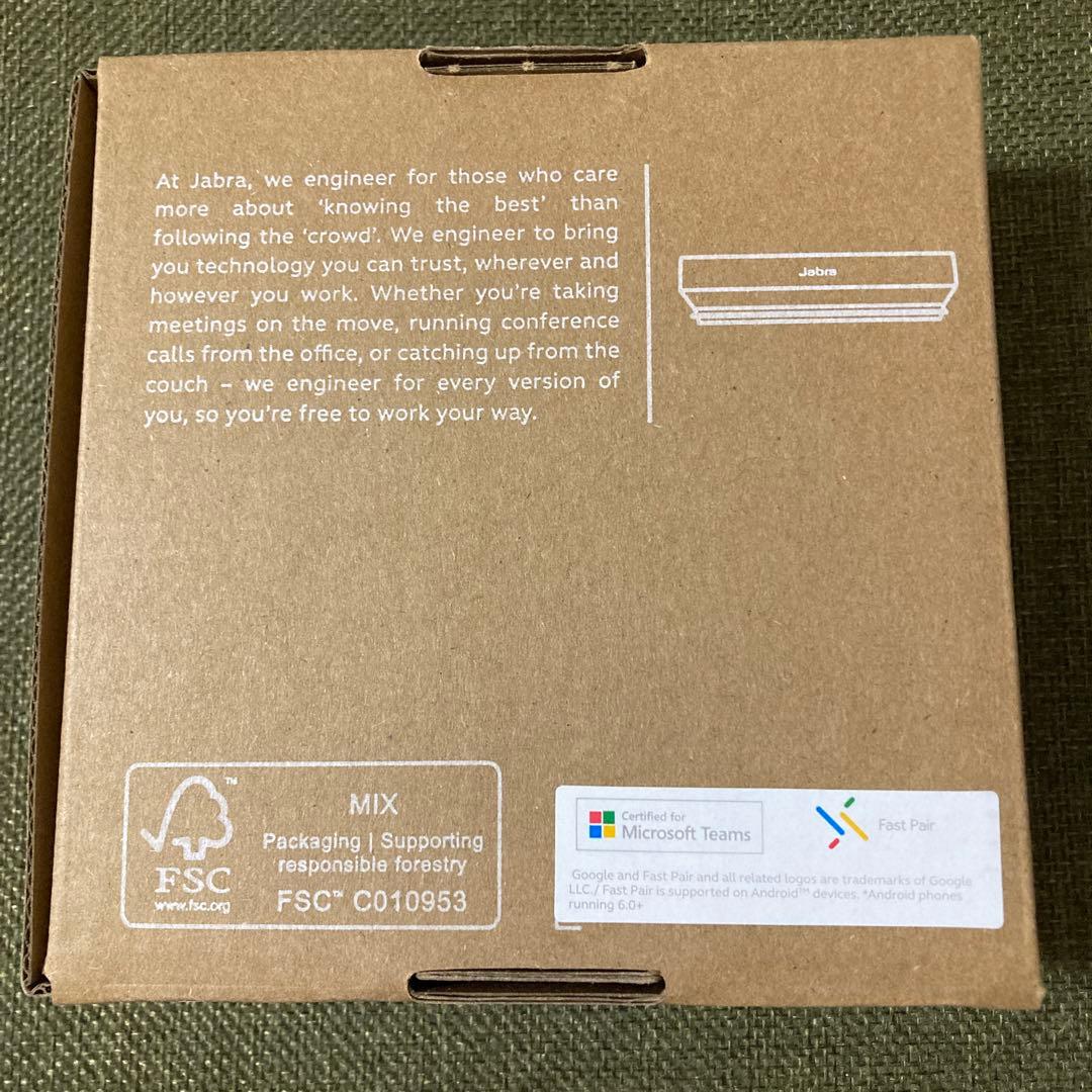 1/18まで！　Jabra Speak2 55 ポータブルスピーカーフォン