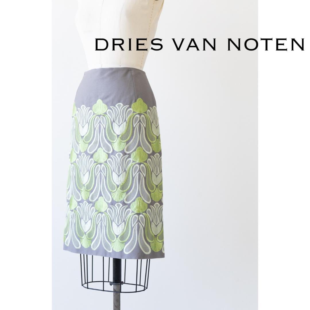 DRIES VAN NOTEN ドリスヴァンノッテン 刺繡 柄 スカート