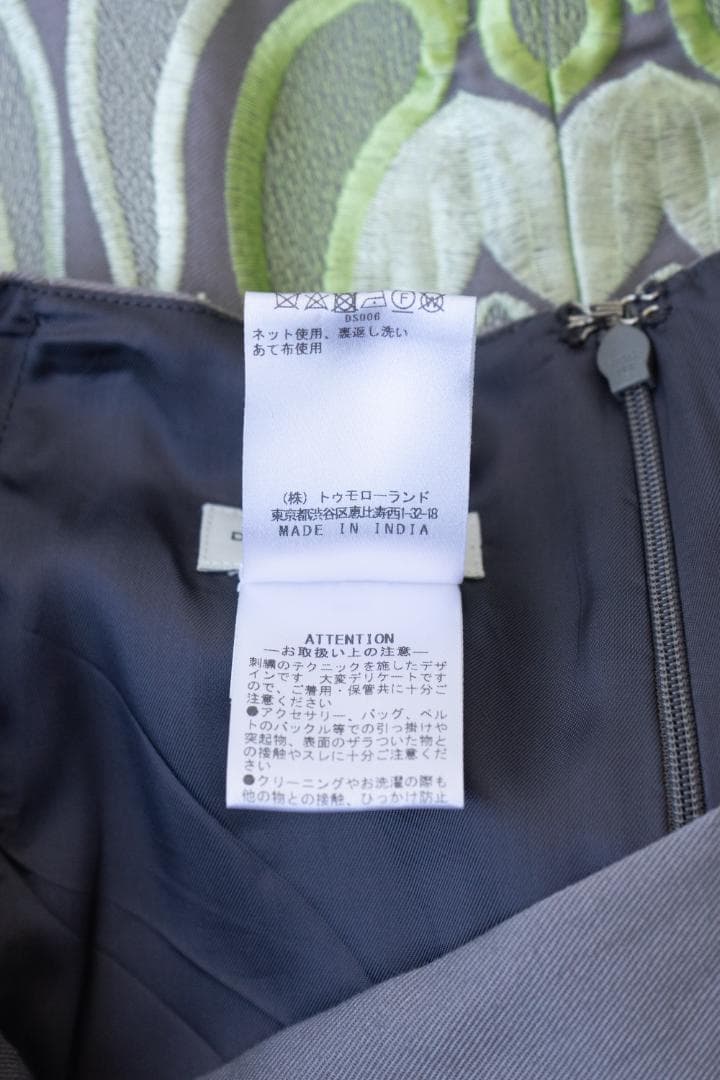 DRIES VAN NOTEN ドリスヴァンノッテン 刺繡 柄 スカート