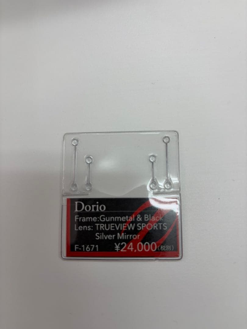 H.Kさん専用　zeque ゼクー　偏光　サングラス　ケース付き