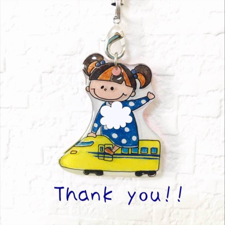 【オムライス♡ママ様ご確認用】☆新幹線名入れキーホルダー☆