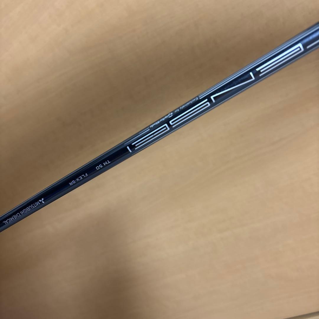 SIM MAX9.0 ドライバー　中古