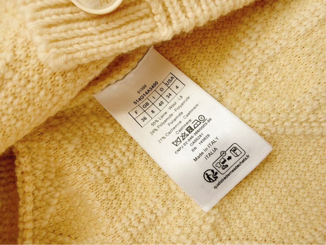 Dior 新作　アイボリー ケーブルニットジャケット　ハンガーなど付属品付きます