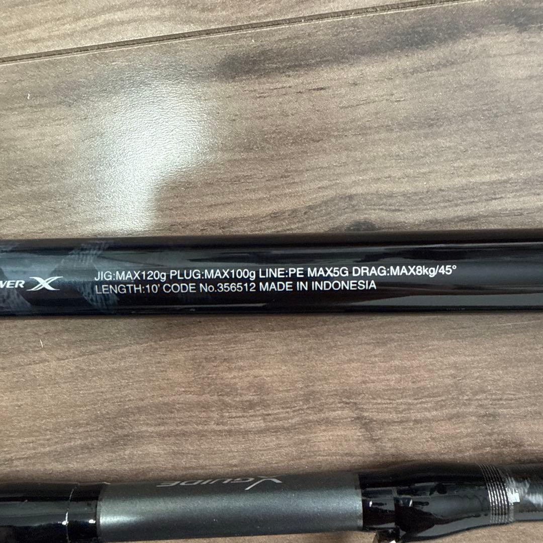 シマノ コルトスナイパーリミテッド S100H-3 新品未使用 ロックショア